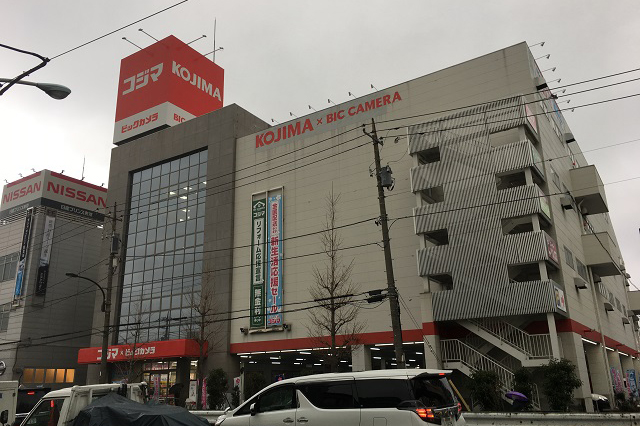 ロードサイドには大型家電量販店・コジマが|東京メトロ直通運転開始で便利になる街「北綾瀬」「方南町」をサキドリ取材してきた