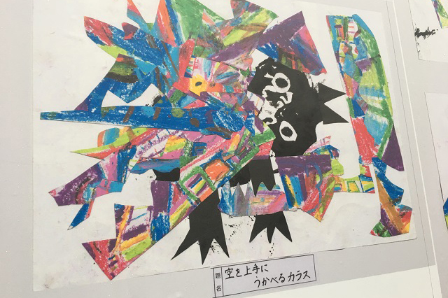 作品名「空を上手にうかべるカラス」。哲学めいたタイトルに、底知れぬ才能を感じる|東京メトロ直通運転開始で便利になる街「北綾瀬」「方南町」をサキドリ取材してきた