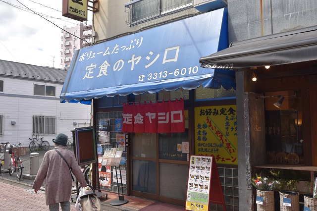 お、うまそう!|定食のヤシロ|東京メトロ直通運転開始で便利になる街「北綾瀬」「方南町」をサキドリ取材してきた