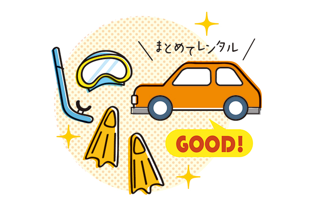 必ず購入する必要はない|佐々木典士さんに聞いたミニマリストになるための物の捨て方