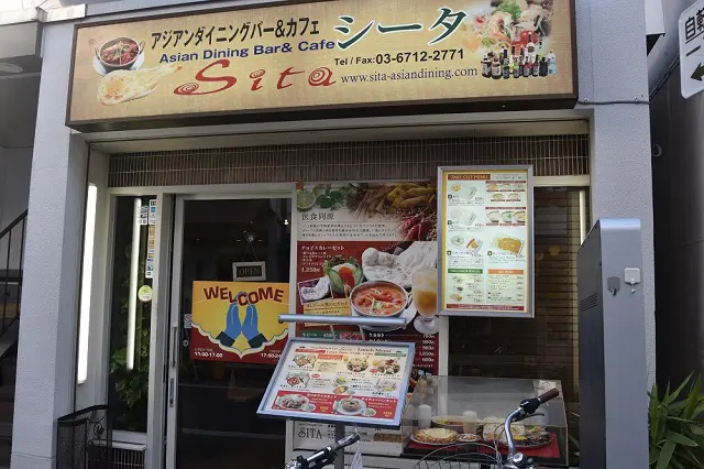 インドカレーだけでなく、アジア各国の料理も楽しめる「シータ学芸大学店」|『カレーの愛し方、殺し方』作者・手条萌さんと行く、“一人遊び”が充実する街・学芸大学