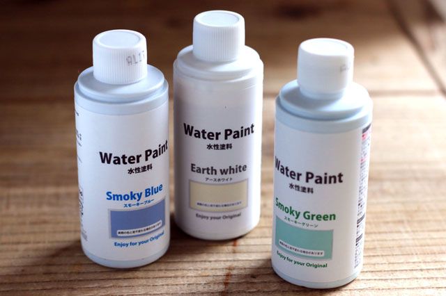 100均なのにカラーもいろいろ。使いきりサイズなのもうれしい、セリアのウォーターペイント|Water Paint(80ml)|セリア|【賃貸DIY】100均でプチDIY!セリアのウォーターペイントでガラスボトルをオシャレ雑貨にリメイク