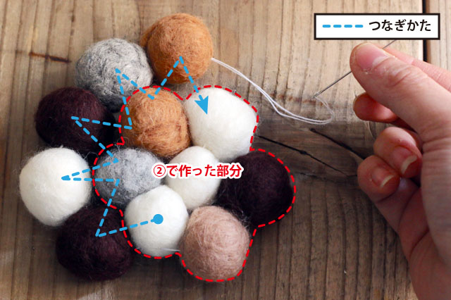100均の羊毛フェルトでフェルトボール 簡単なキッチンアイテムの作り方 Chintai情報局
