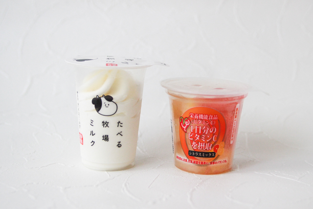 「たべる牧場ミルク」×「グレープフルーツ」｜売り切れ続出！ファミマ限定「たべる牧場ミルク」のインスタ映えするアレンジ5選