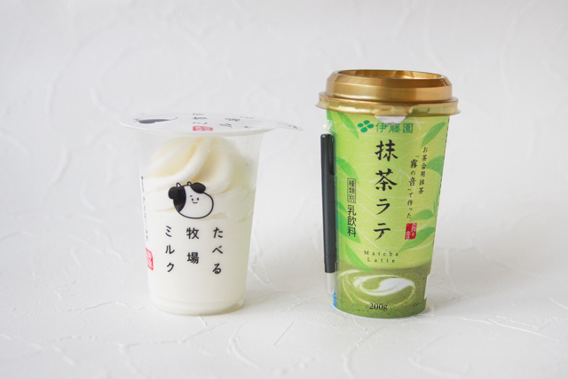 売り切れ続出 ファミマ限定 たべる牧場ミルク のインスタ映えアレンジ5選 Chintai情報局