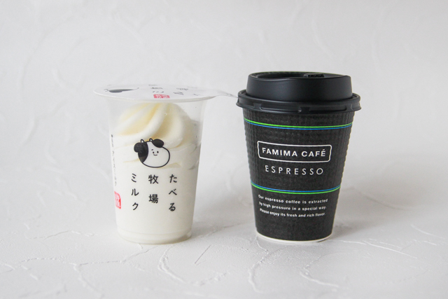 「たべる牧場ミルク」×「ホットコーヒー」｜売り切れ続出！ファミマ限定「たべる牧場ミルク」のインスタ映えするアレンジ5選