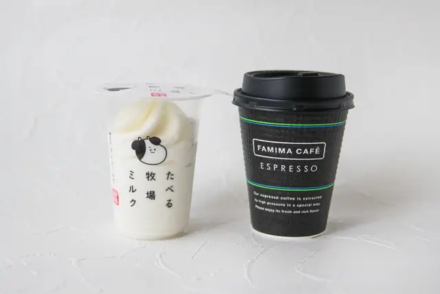 「たべる牧場ミルク」×「ホットコーヒー」|売り切れ続出!ファミマ限定「たべる牧場ミルク」のインスタ映えするアレンジ5選