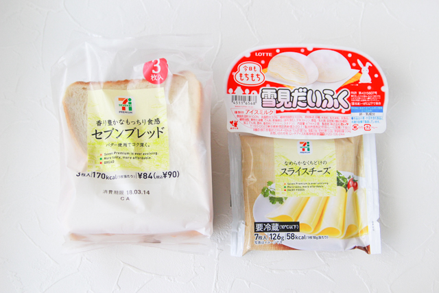食パン+雪見だいふく+スライスチーズで雪見だいふくトーストのできあがり!|雪見だいふくトーストの作り方