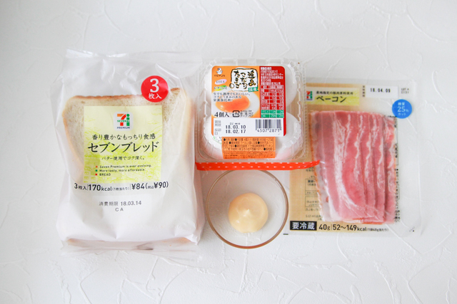 食パン+卵+ベーコン+マヨネーズでカルボナーラトーストのできあがり!