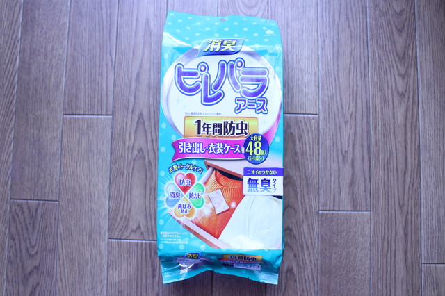 消臭ピレパラアース (599円)|アース製薬|「衣替えいらず」な衣類の収納アイデア