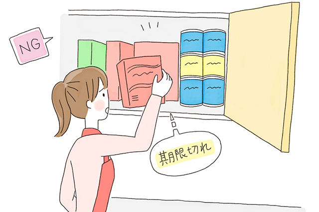 キッチンは、全体運が下がらないように、賞味期限切れの食材がないか確認を!|運気を下げる「NG風水」6選!中国命理学研究家・林秀靜さんに聞いた幸運を逃す部屋・キッチンのNG風水編