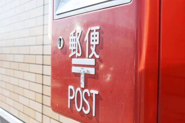 郵便の転居届は引越し前でも手続きすることが可能|【新生活を始める前に】引越し準備でついつい忘れがちなことをおさらい!
