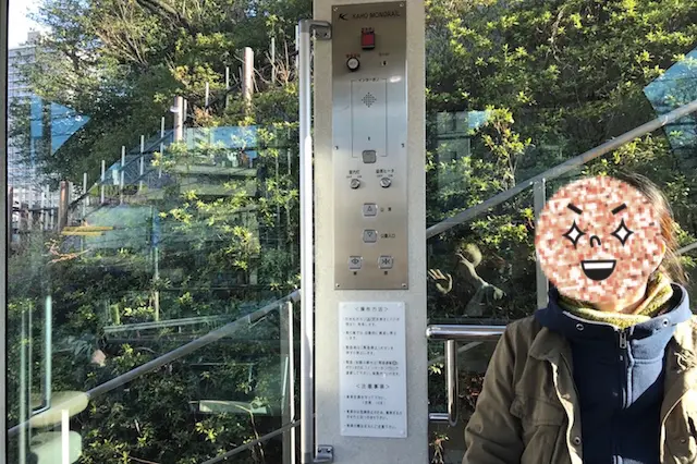 分速30mでゆっくり登っていく。飛鳥山の緑が美しい|“日本最初の公園”飛鳥山公園がある街・王子を新旧グルメに胸キュンしながら歩いてみた