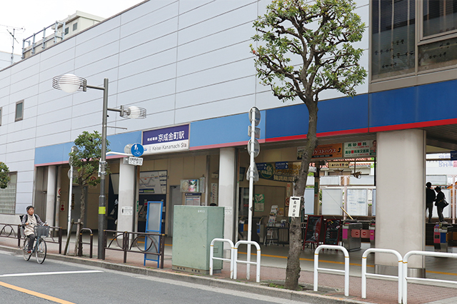 京成金町駅から成田空港へは乗換一回、所要時間は1時間強とアクセスに便利|金町駅のアクセス事情|金町駅周辺に住む男女30人に聞きました!街の住みやすさや生活環境、買い物事情って?