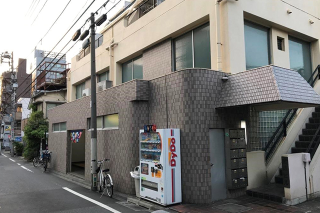 歴史ある大人の街 神楽坂で銭湯巡り 金成湯 竹の湯 第三玉の湯に行ってきた Chintai情報局 Part 2