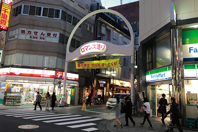 客引きには絶対についていかないこと!|人気の街・池袋に住むなら銭湯通いがおすすめ!平和湯、ゆラックス、稲荷湯を巡ってきた