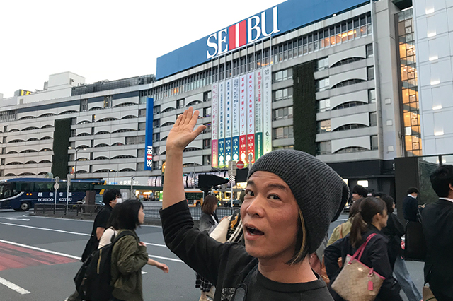 「住みたい街」に急浮上した池袋に到着|人気の街・池袋に住むなら銭湯通いがおすすめ!平和湯、ゆラックス、稲荷湯を巡ってきた