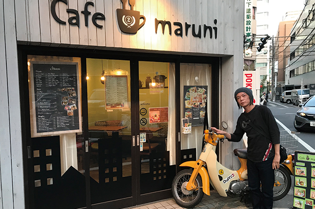 しっかりめの食事もとれる使い勝手のいいカフェ「maruni」|人気の街・池袋に住むなら銭湯通いがおすすめ!平和湯、ゆラックス、稲荷湯を巡ってきた