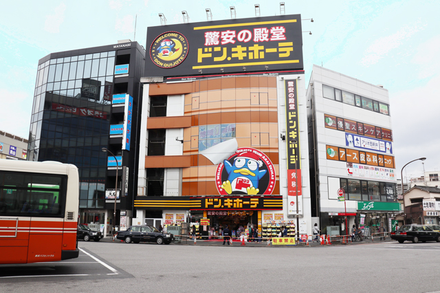 西新井駅西口バスロータリー前にはドン・キホーテも|地元住民30人に聞いた! 再開発が進む「西新井」の家賃相場、治安、買い物事情