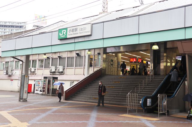 最寄駅 小岩 の男女30人に生の声を聞いた 小岩の住みやすさ 家賃相場 治安 買い物 アクセスは Chintai情報局