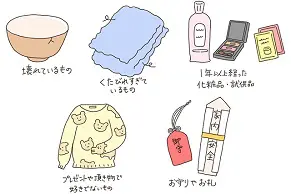 新しい環境でスムーズな人間関係を築きたい！　片付け・風水で開運する方法を中国命理学研究家林秀靜さんに聞いた