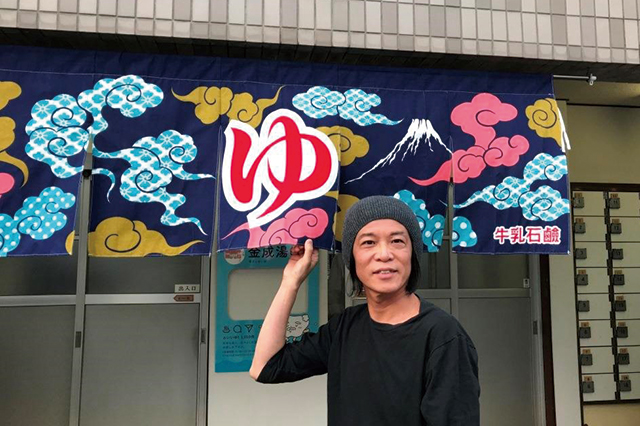 追加料金なしでサウナが楽しめるなんて最高です!|金成湯(神楽坂)|歴史ある大人の街・神楽坂で銭湯巡り!金成湯、竹の湯、第三玉の湯に行ってきた