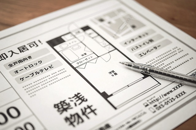 内見時には物件資料を持って行こう|知っておけばひとりでも安心!内見の仕方や当日の流れ、チェックしておきたい注意ポイント