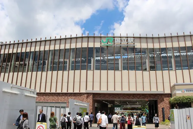 JR国立駅外観正面