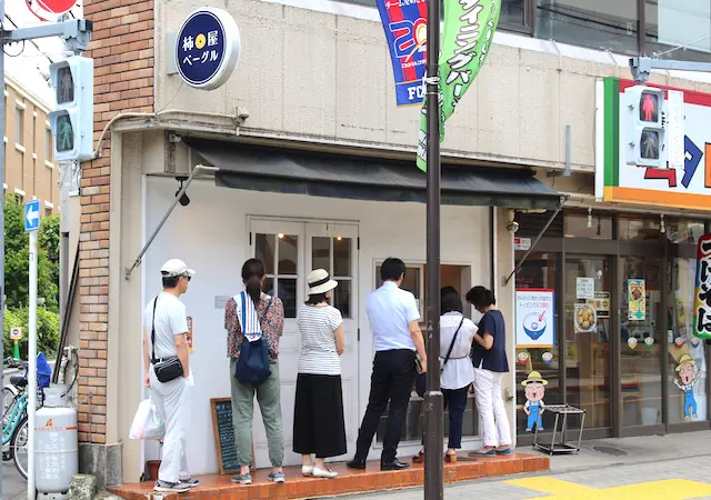 国立駅柿屋ベーグル