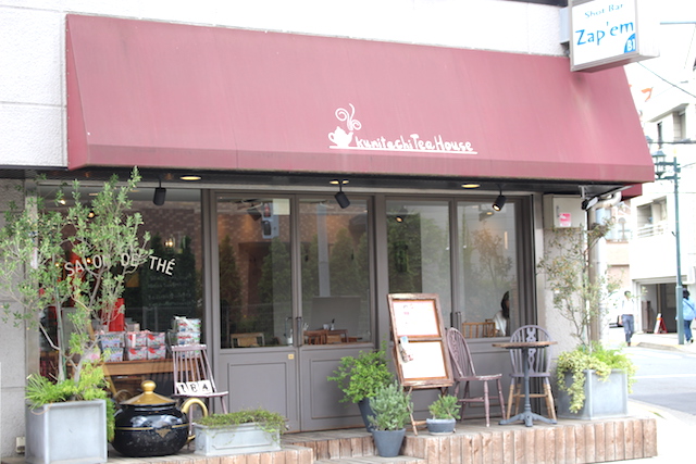 国立駅Kunitachi Tea House