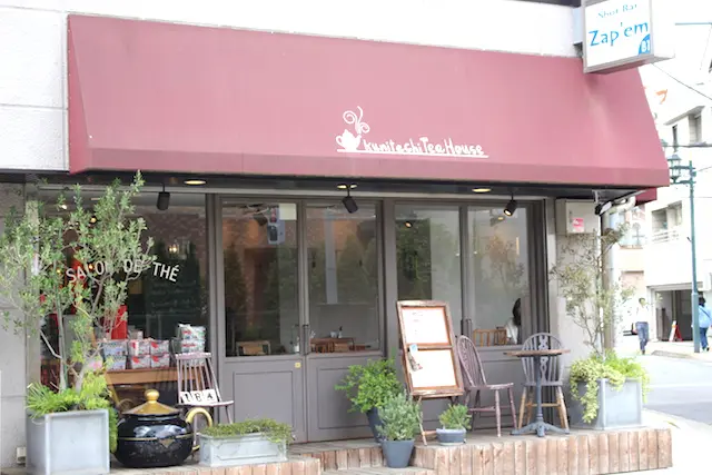 国立駅Kunitachi Tea House
