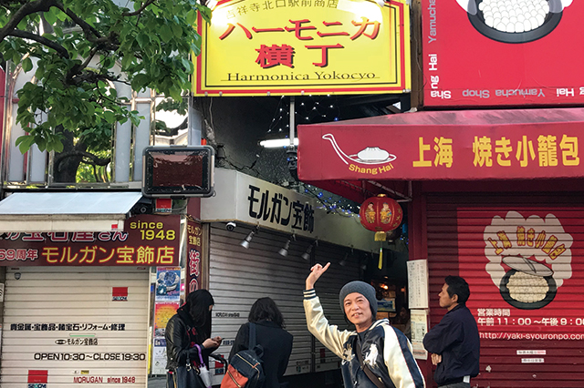 “ハーモニカ”ではなく“ハモニカ”と呼ぶ人が多い|ハーモニカ横丁|「住みたい街」のド定番!吉祥寺の銭湯・よろづ湯、弁天湯とハーモニカ横丁を巡ってきた!