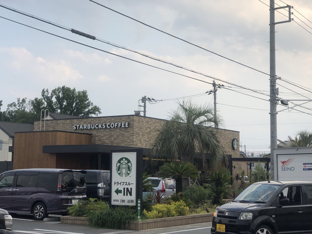 スターバックスコーヒーさいたま大和田店