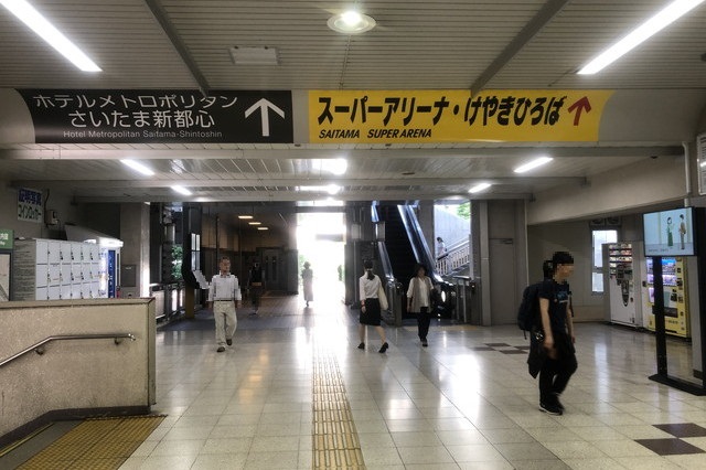 北与野駅改札付近