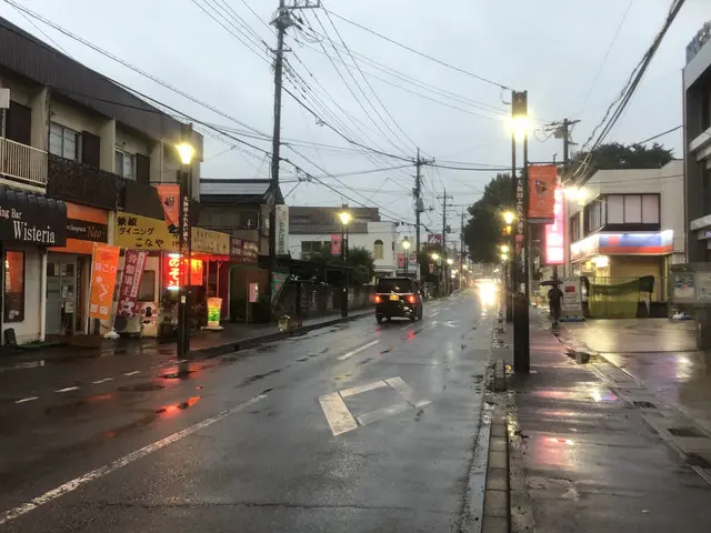大和田駅