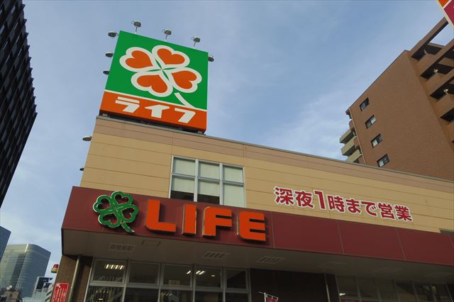 ライフ土佐堀店