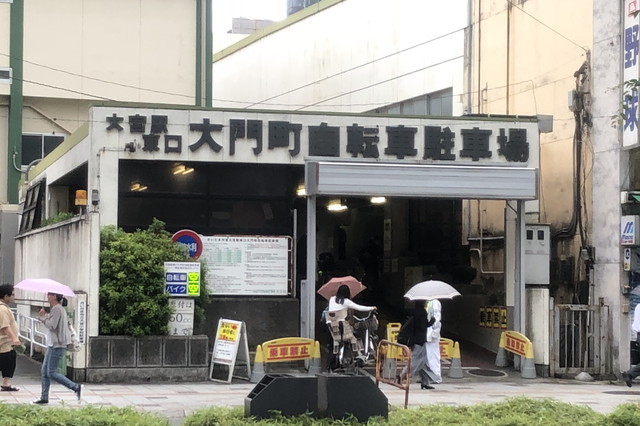 大宮駅付近の駐輪場