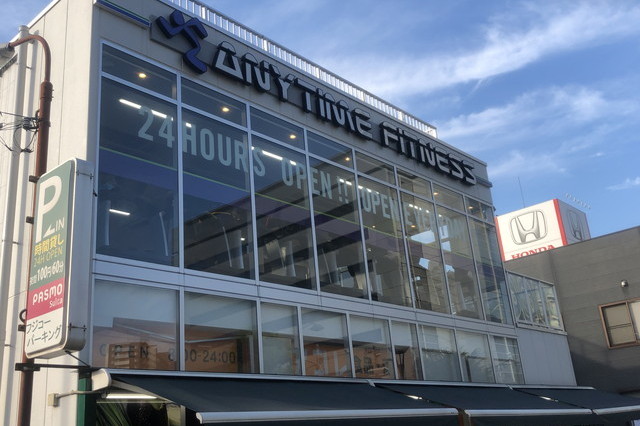 ANYTIME FITNESS