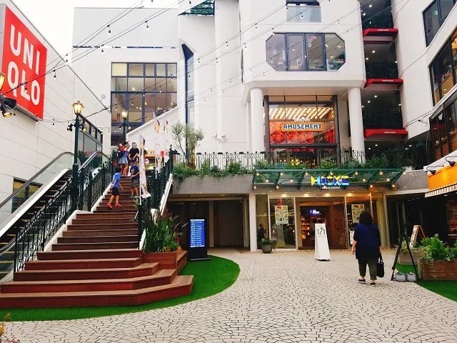 アカフーパーク|上大岡駅