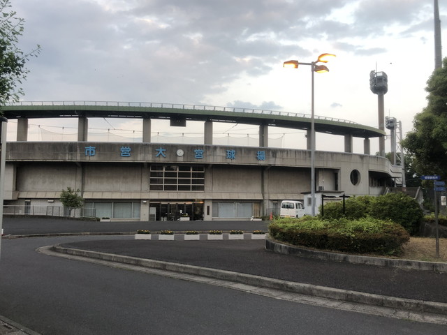 「大和田公園」の球場