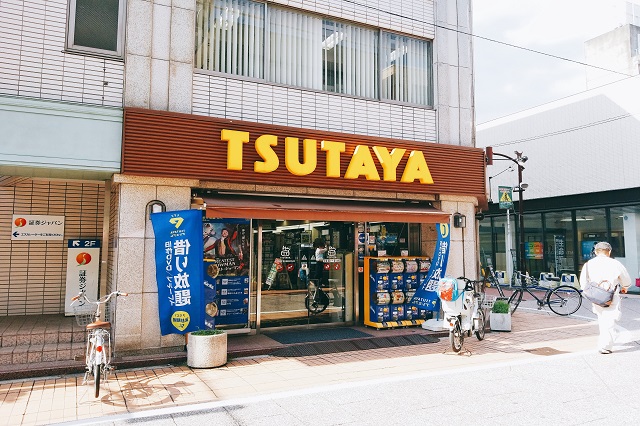 TSUTAYA元住吉店