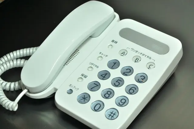 引越しによって固定電話の番号が変わることも|引越しで電話番号はどうなる?電話の引越しに必要な手続き