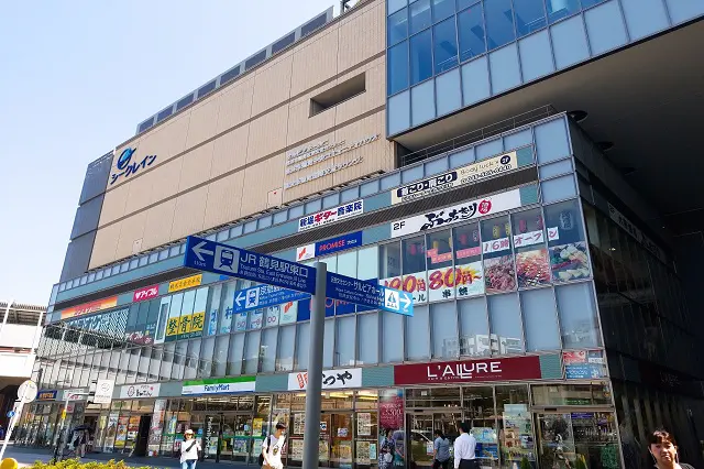 シークレイン