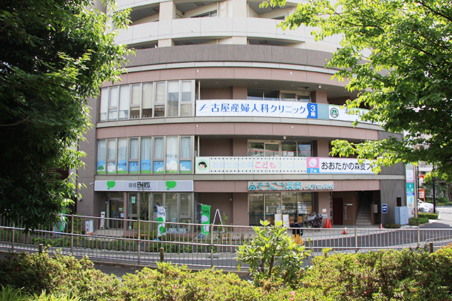 流山おおたかの森の病院