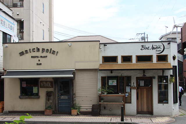 飲食店