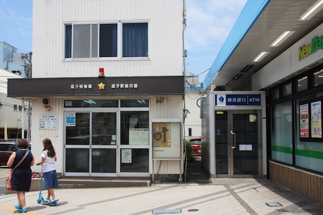 逗子駅東口にある逗子駅前交番