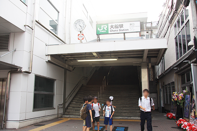 大船駅東口