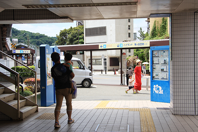京急新逗子駅周辺
