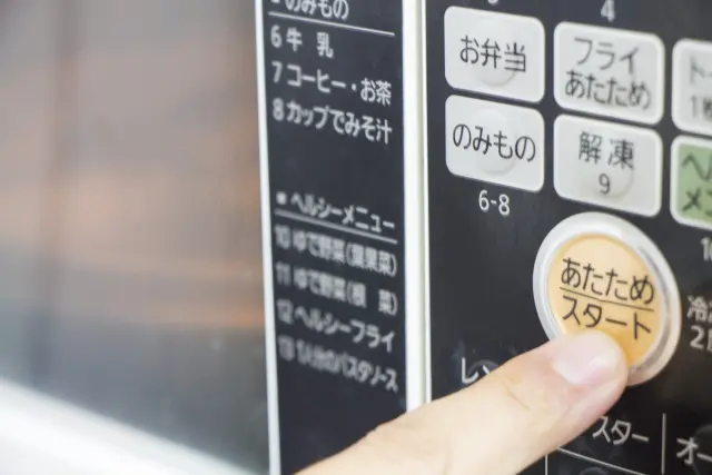 一人暮らしに必要な家電は?あると便利な家電も紹介! | CHINTAI 一人暮らしに必要な家電は?あると便利な家電も紹介! | CHINTAI