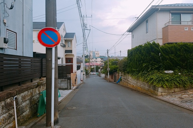 日吉